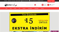 Desktop Screenshot of cantamall.com