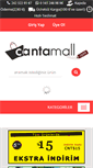 Mobile Screenshot of cantamall.com